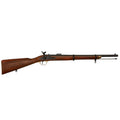 Denix 1861 Enfield Musketoon Replika- İngiltere