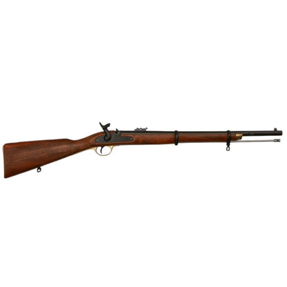 Denix 1861 Enfield Musketoon Replica - UK