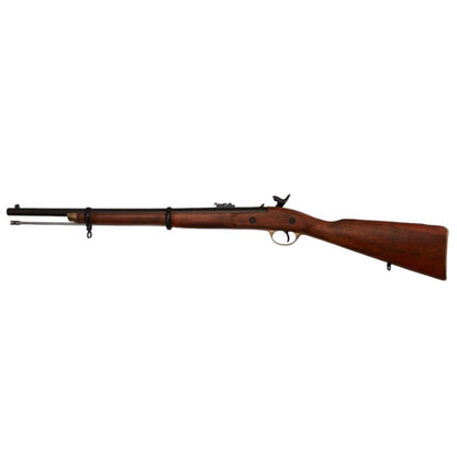 Denix 1861 Enfield Musketoon Replica - UK