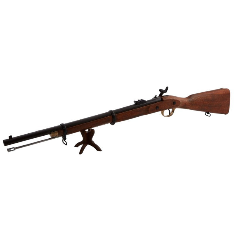 Denix 1861 Enfield Musketoon Replica - UK