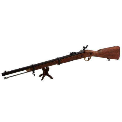 Denix 1861 Enfield Musketoon Replica - UK