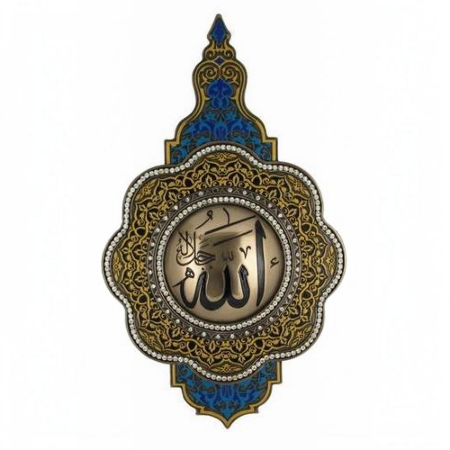 Dini Motifli Allah Lafzı Duvar Panosu – Dekoratif Tablo
