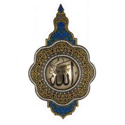 Dini Motifli Allah Lafzı Duvar Panosu – Dekoratif Tablo