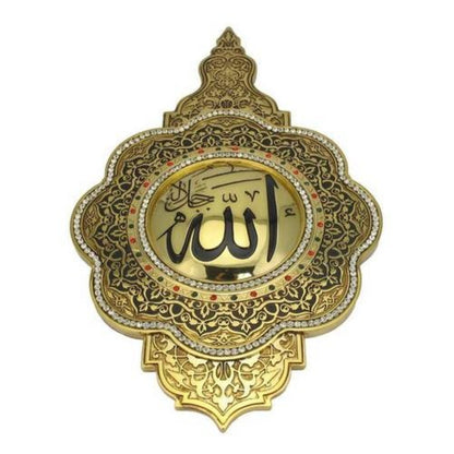 Dini Motifli Allah Lafzı Duvar Panosu – Dekoratif Tablo