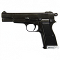 Denix Browning Tabanca Replika – Belçika 1935 Modeli